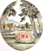 陈文泽先生画作《根系福地，梦圆南湖》观后感