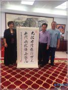 书画家方长溪的艺术足迹