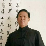 杨俊楼入选“全球华人书画名家500录”作品润价3.4万元
